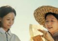 Sucesso chinês ‘Dear You’ define exibição teatral global via Damai