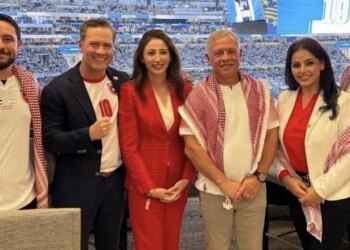 US Amb Waltz se junta à família real da Jordânia em partida da Copa do Mundo