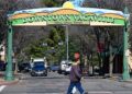 Vacaville discutirá aumento de taxas, nova zona de entretenimento, aumento de impostos – The Press Democrat