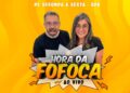 🔴HDF Especial Copa: Assistindo a BRASIL x ESCÓCIA e XINGANDO AO VIVO