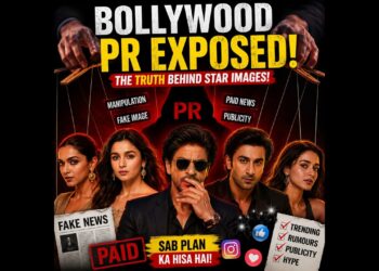 Bollywood PR Exposed: The Truth Behind Star Images! 😱 #bollywood #movies #shorts