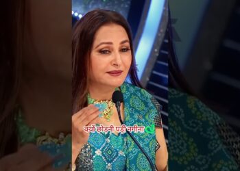 Jayaprada | #youtubeshorts #shortfeed #shorts #ytshorts #ytshortsindia
