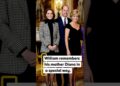 #diana #princewilliam #princesscatherine #royal
