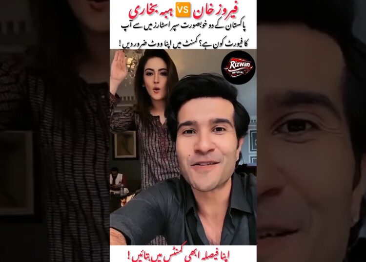 Feroze Khan 🆚 Hiba Bukhari – Who’s the Most Beautiful? 😍✨ #shorts #viral