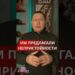 Самые непристойные предложения, которые получали звезды