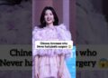 Chinese Actresses Famous for Their Natural Beauty #bailu #zhaolusi #dilraba #shorts