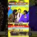 Pat Sajak Gets Cheeky With James Brown & Little Richard 😂 #WheelOfFortune #Shorts
