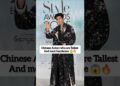 The Tallest Chinese Actors Who Are Also Drop-Dead Handsome #zhanglinghe #chenzheyuan #shorts