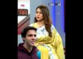 কাকার পুরোনাম কি জানো? #priyonteeurbee #brazil #ricardokaka #entertainemnt #apstar #asiapost