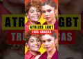 🔴 Atrizes Lésbicas Da Novela Três Graças 😱 Atores E Atrizes LGBT Que Brilham Em Três Graças! 💖