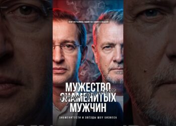 ОНИ ОСТАЛИСЬ ОДИН НА ОДИН С БЕДОЙ! Звездные отцы, воспитавшие детей после потерь #знаменитости