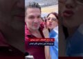 بعد جدل انفصالن نارين بيوتي مع زوجها رامي بنهائي كأس العالم