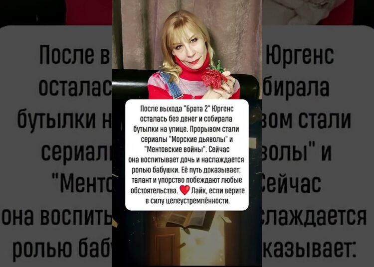 ВСЯ СЕТЬ ОБ ЭТОМ ГОВОРИТ!  #shorts #звезды #сенсация #знаменитости #шок