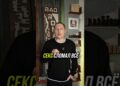 Западные звезды, которые страдают самой скандальной зависимостью