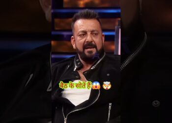 “जेल का सच 😱”| #youtubeshorts #shorts #shortsfeed #ytshorts #ytshortsindia #sanjaydutt