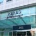 Anchor Equity busca refinanciamento para empréstimo de aquisição da Kakao Entertainment em meio à falta de caminhos de saída