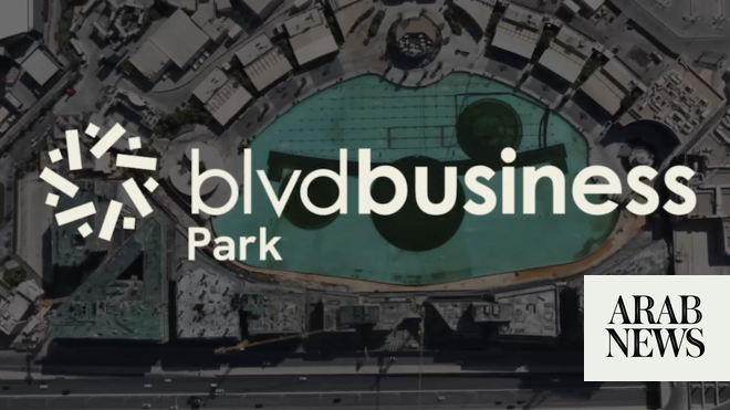 Concluída a construção do primeiro parque empresarial de entretenimento da Arábia Saudita