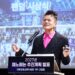 Coreia lançará grande festival de música global em Los Angeles em maio de 2028