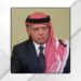 King parte para Doha para apresentar condolências ao Emir do Catar