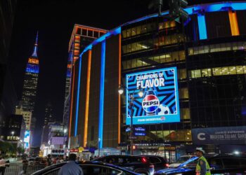 O Madison Square Garden supostamente mantinha um banco de dados observando a sexualidade e os níveis de “risco” das celebridades
