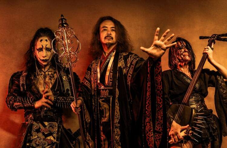 Os pioneiros do metal japonês Sigh anunciam novo álbum ‘Goh-ka’ – Metal Planet Music