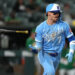 Royals anuncia notícias difíceis de Bobby Witt Jr.