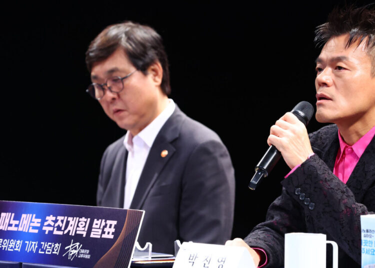 Show de premiação K-pop Fanomenon em Seul pretende gerar US$ 680 milhões