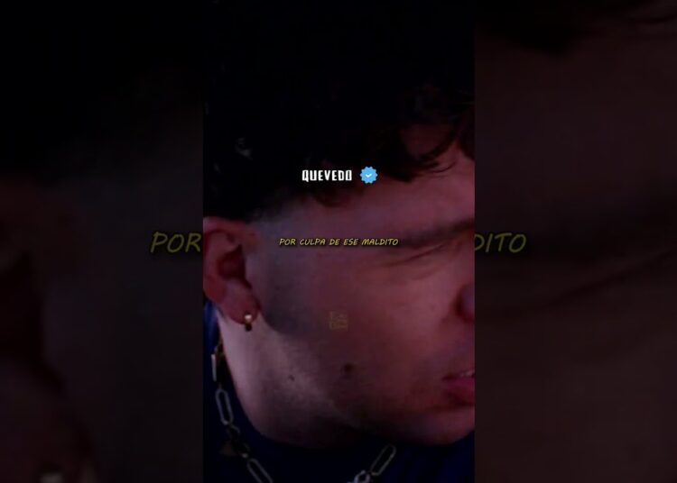 LA GRACIOSA  #quevedo  #musica #music #lyrics #reggaeton #lpgc #baifo