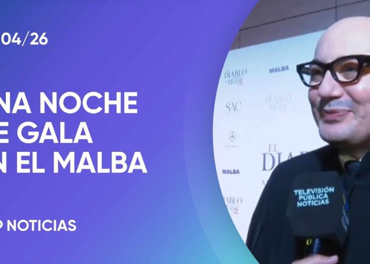 “El Diablo viste a la moda 2”: red carpet en el Malba