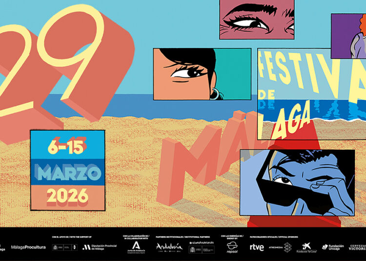Cartel | Festival de Málaga