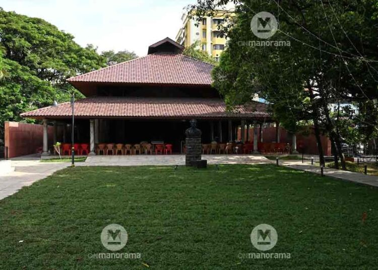 parque-changampuzha