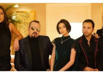 Familia Aguilar
