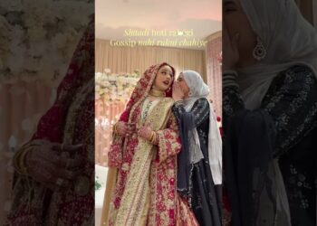 Shaadi Hoti Rahegi 😅 Gossip Kabhi Nahi Rukti | Funny Wedding Moment #Shorts #lovemarriage