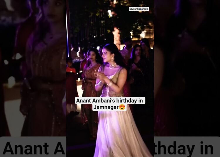 Anant Ambani birthday celebration: Jamnagar me Special bhakti bhari shaam😍#ambanifamily #viralshorts