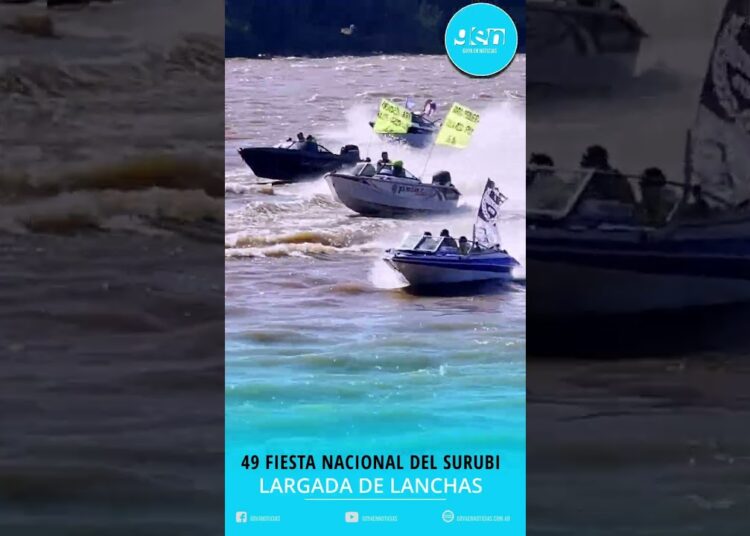 49 FIESTA NACIONAL DEL SURUBI – LARGADA DE LANCHAS