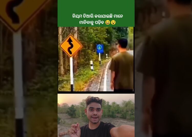 rule manibaku badiba | sambalpuri status video #dance​ #sambalpurisong​ #odiasong​ #music​ #song​