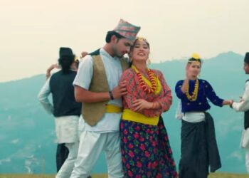 Singer Som Gurung Releases New Song