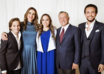 MIRAR: ¿Quiénes son la familia real jordana?