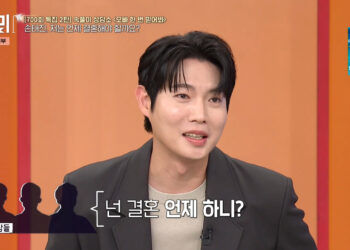 /foto=Imagen de la transmisión de MBN 'Sokpuri Show Dongchimi'