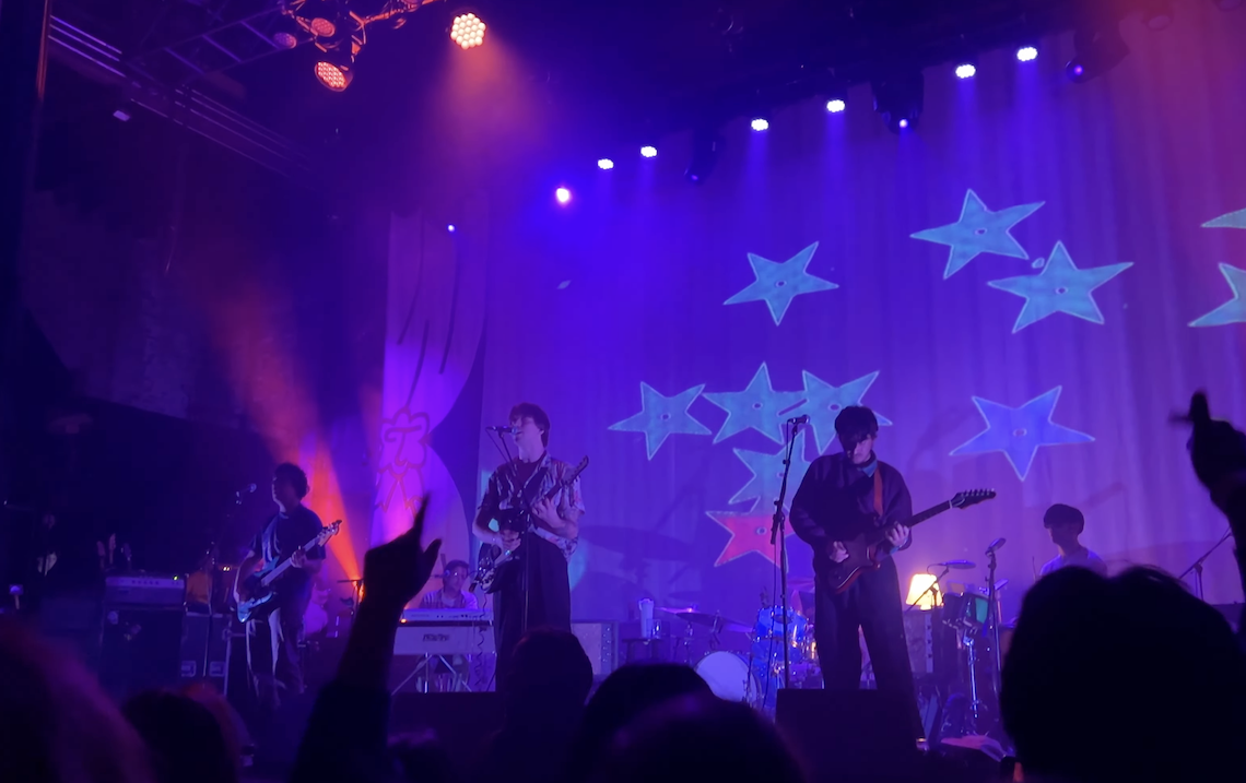 Stereogum home