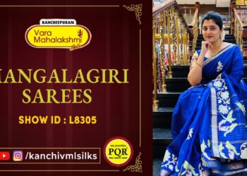 Mangalagiri Sarees Collection WhatsApp Number 89 0001 0002 | Kancheepuram Varamahalakshmi Silks LIVE
