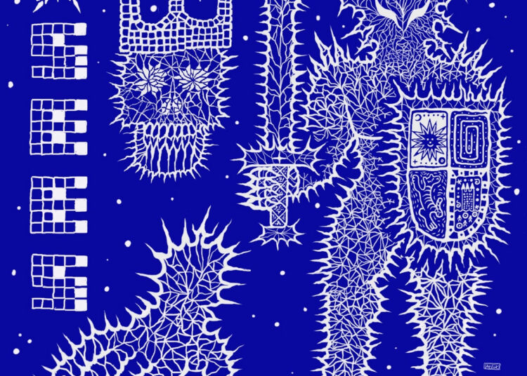 Stereogum home