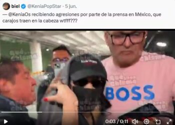 El incidente ocurrió un día antes de que ambos artistas confirmaran su separación por medio de un comunicado conjunto
(Captura)