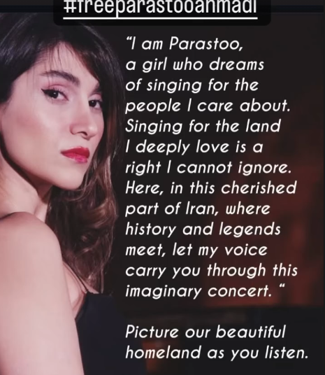 Parastoo Ahmadi defendió en sus redes sociales su derecho a cantar: "Este es un derecho al que no podía renunciar"