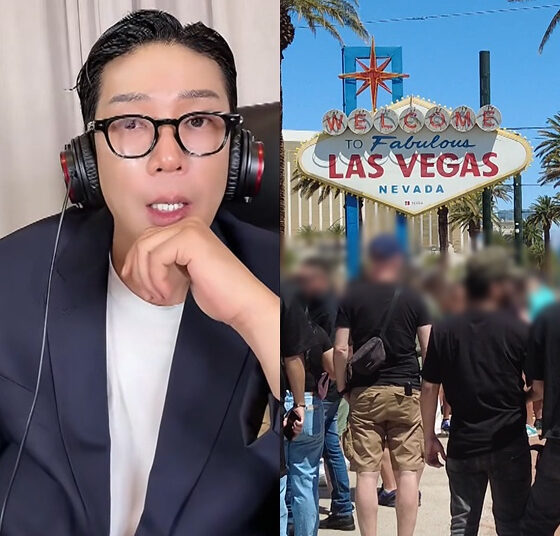 MC Mong /foto=proporcionada por 'PD Notebook' de MBC