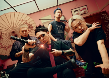SiM PRESENTA NUEVA CANCIÓN 'FREEZE ME UP' - R ock 'N' Load