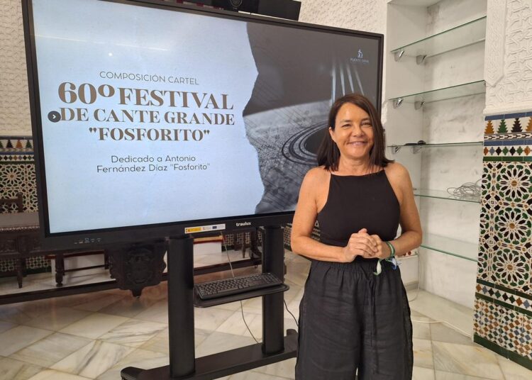 Presentación del 60º Festival de Cante Grande Fosforito de Puente Genil.