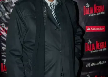 Jorge Ortiz de Pinedo