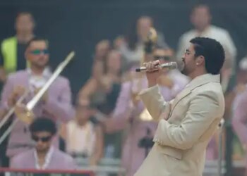 Bad Bunny en Madrid