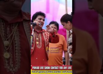 yu pyar se meri taraf na dekho / Labh heera live show #jotparmar